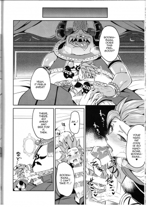 (C94) [Usamimi Syndrome (Erutasuku)] Oki no Doku desuga Yuusha no Aibou wa Mamono-sama no Geboku ni nari mashita (Dragon Quest XI) [English] [mysterymeat3] - Page 21
