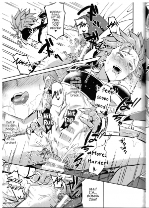 (C94) [Usamimi Syndrome (Erutasuku)] Oki no Doku desuga Yuusha no Aibou wa Mamono-sama no Geboku ni nari mashita (Dragon Quest XI) [English] [mysterymeat3] - Page 26