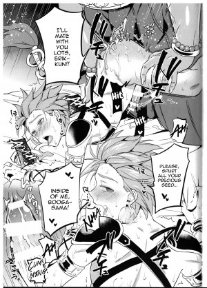 (C94) [Usamimi Syndrome (Erutasuku)] Oki no Doku desuga Yuusha no Aibou wa Mamono-sama no Geboku ni nari mashita (Dragon Quest XI) [English] [mysterymeat3] - Page 28