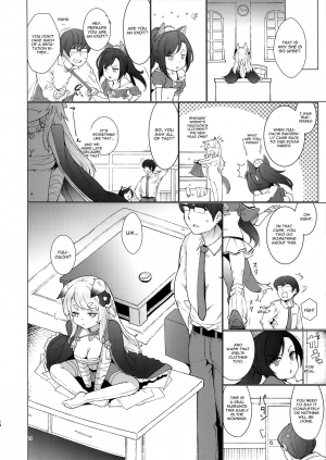 (C94) [Cherish (Nishimura Nike)] Sono Yome Kyouken ni Tsuki (Azur Lane) [English] [CGrascal] - Page 15