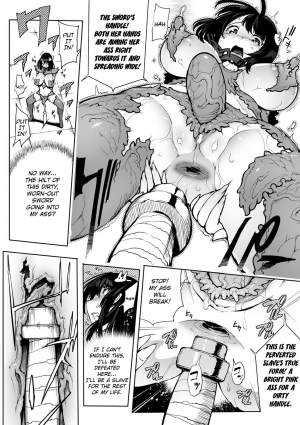 [144] Shokusou Dorei Kettousha | Tentacle Suit Slave Duelist (2D Comic Magazine Shokushu Yoroi ni Zenshin o Okasare Mugen Zecchou! Vol. 2) [English] [Szayedt] [Digital] - Page 11