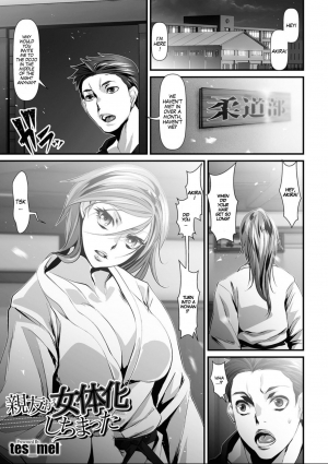 [tes_mel] Shinyuu Ga Nyotaika Shichimatta | My Dear Friend Has Turned Into A Woman (Nyotaika! Monogatari 7) [English] [Digital] [SachiKing] - Page 2