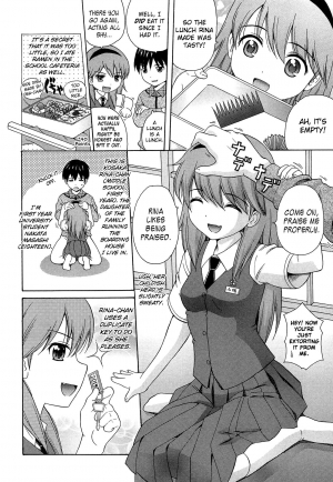 [Nendo.] Shoujo Kousai Ch.1-7 [English] [biribiri] - Page 3