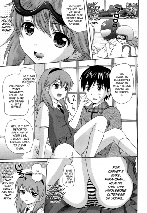 [Nendo.] Shoujo Kousai Ch.1-7 [English] [biribiri] - Page 4