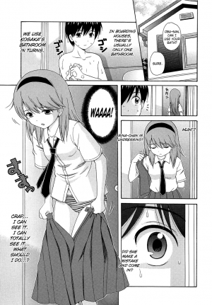 [Nendo.] Shoujo Kousai Ch.1-7 [English] [biribiri] - Page 6