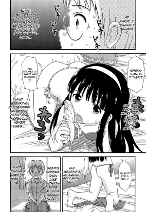 [Nendo.] Shoujo Kousai Ch.1-7 [English] [biribiri] - Page 23