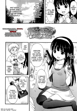 [Nendo.] Shoujo Kousai Ch.1-7 [English] [biribiri] - Page 27