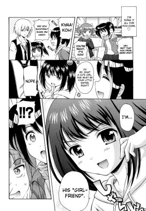 [Nendo.] Shoujo Kousai Ch.1-7 [English] [biribiri] - Page 51