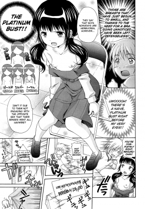 [Nendo.] Shoujo Kousai Ch.1-7 [English] [biribiri] - Page 86