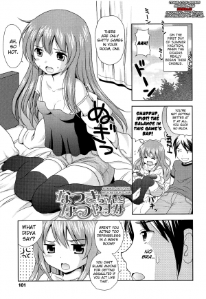 [Nendo.] Shoujo Kousai Ch.1-7 [English] [biribiri] - Page 102