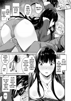 [Labui] Ame no Hi wa Nyotaika Shite Kimi o Matsu | When It Rains, I Turn Into a Girl and Wait For You (COMIC Unreal 2017-06 Vol. 67) [English] [desudesu] [Digital] - Page 8