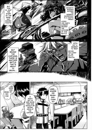 (C97) [Mahjong Yugen Co. Ltd 58 (Tabigarasu)] Cosplay Kengouden Musashi-chan (Fate/Grand Order) [English] [xinsu] - Page 5
