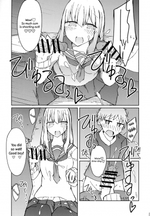 (C89) [Nijiiro Suisho (Nanashiki)] Erohon o Yondetara Kinjo no Onee-san ni Fellatio Sareta Hanashi [English] [TreePerception] - Page 13