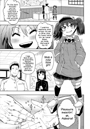 (C90) [Sakurai Dai Energy (Sakurai Energy)] Daiichi Inshou wa Daiji da. | First Impressions are Important. (Kantai Collection -KanColle-) [English] - Page 3