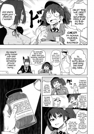 (C90) [Sakurai Dai Energy (Sakurai Energy)] Daiichi Inshou wa Daiji da. | First Impressions are Important. (Kantai Collection -KanColle-) [English] - Page 5