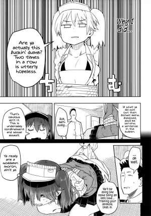 (C90) [Sakurai Dai Energy (Sakurai Energy)] Daiichi Inshou wa Daiji da. | First Impressions are Important. (Kantai Collection -KanColle-) [English] - Page 11