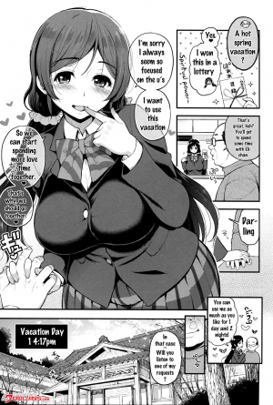 (C88) [Tengu Kotengu (Kotengu)] Nontan Shinkon Seikatsu 2 (Love Live!) [English] {doujins.com} - Page 6