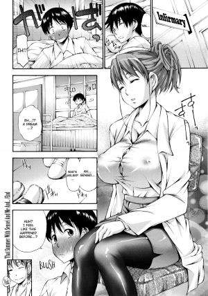[Nakata Modem] Houkei Nama Ijiri + Bonus Leaflet [English] [YQII + bfrost] - Page 98