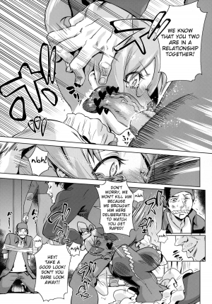  [Enoughmin (Yarai Akira)] Toraware no Eve ~ Ryoujoku Big Bang ~ | Eve of Capture ~ Big-Bang Rape ~ (Aquarion Evol) [English] {doujin-moe.us} [Digital]  - Page 7