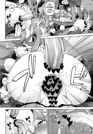  [Enoughmin (Yarai Akira)] Toraware no Eve ~ Ryoujoku Big Bang ~ | Eve of Capture ~ Big-Bang Rape ~ (Aquarion Evol) [English] {doujin-moe.us} [Digital]  - Page 12