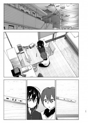[Supe (Nakani)] Itsushika Ibasho ga Kasanatte [English] - Page 65