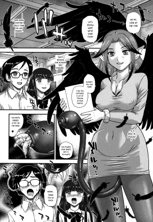 [Q] Niku Ningyou no Atelier | Flesh Doll Studio (Monster Musume to no Kougou) [English] [Risette] - Page 3