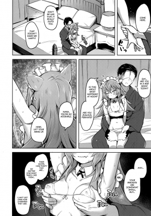 (C97) [Namanamago (Shiba Nanasei)] Streng dich an Nana! [English] [erocute] - Page 8