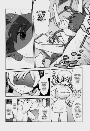 (C95) [CELTRANCE (Kogaku Kazuya)] MamimamiX digress (Puella Magi Madoka Magica) [English] [mysterymeat3] - Page 6