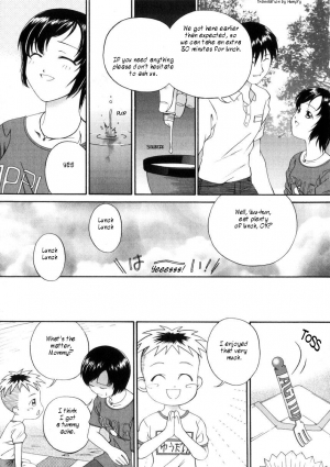 [Bai Asuka] Shiiku Danchi | Chance of Fair [English] [Dirty Translated Mangas] - Page 7