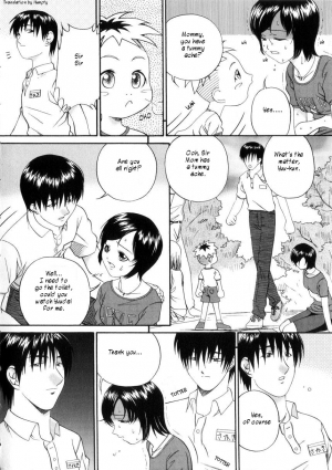 [Bai Asuka] Shiiku Danchi | Chance of Fair [English] [Dirty Translated Mangas] - Page 8