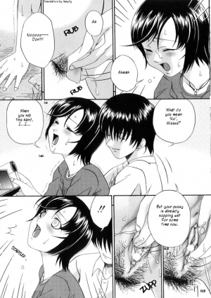 [Bai Asuka] Shiiku Danchi | Chance of Fair [English] [Dirty Translated Mangas] - Page 13