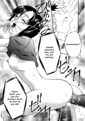 [Bai Asuka] Shiiku Danchi | Chance of Fair [English] [Dirty Translated Mangas] - Page 31