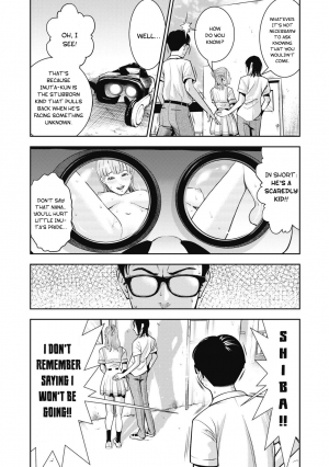 [MURATA KOUJI] AKAI RINGO Ch. 1 [English] - Page 24