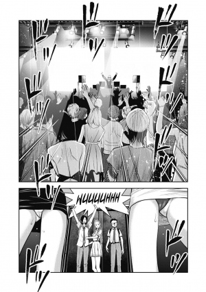 [MURATA KOUJI] AKAI RINGO Ch. 1 [English] - Page 29