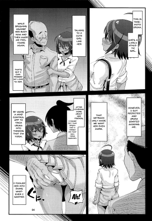 [AMP (Norakuro Nero)] Uruka no Saimin Benkyoukai | Uruka's Hypno Study Group (Bokutachi wa Benkyou ga Dekinai) [English] {Doujins.com} - Page 4