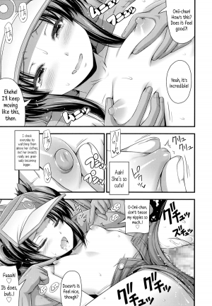 [Noise] Ama Yadori | Sweet Shelter (Comic LO 2014-10) [English] {5 a.m.} - Page 14