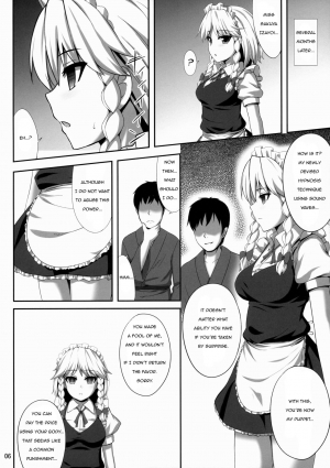 (C88) [Fukutsuu Okosu (Kaiou)] Izayoi Sakuya Saiminbon | Sakuya Hypnosis Doujin (Touhou Project) [English] - Page 6