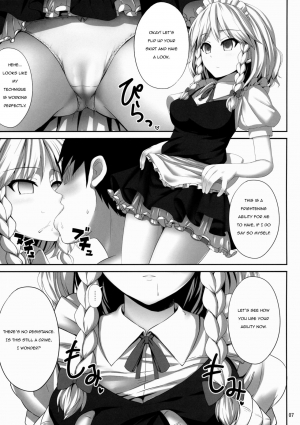 (C88) [Fukutsuu Okosu (Kaiou)] Izayoi Sakuya Saiminbon | Sakuya Hypnosis Doujin (Touhou Project) [English] - Page 7