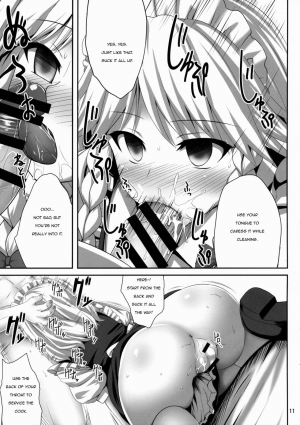 (C88) [Fukutsuu Okosu (Kaiou)] Izayoi Sakuya Saiminbon | Sakuya Hypnosis Doujin (Touhou Project) [English] - Page 11