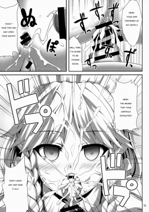 (C88) [Fukutsuu Okosu (Kaiou)] Izayoi Sakuya Saiminbon | Sakuya Hypnosis Doujin (Touhou Project) [English] - Page 15