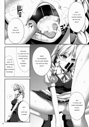 (C88) [Fukutsuu Okosu (Kaiou)] Izayoi Sakuya Saiminbon | Sakuya Hypnosis Doujin (Touhou Project) [English] - Page 16