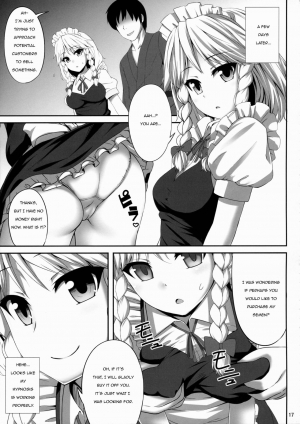 (C88) [Fukutsuu Okosu (Kaiou)] Izayoi Sakuya Saiminbon | Sakuya Hypnosis Doujin (Touhou Project) [English] - Page 17