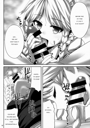 (C88) [Fukutsuu Okosu (Kaiou)] Izayoi Sakuya Saiminbon | Sakuya Hypnosis Doujin (Touhou Project) [English] - Page 18