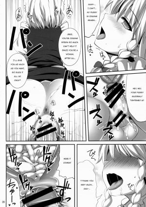 (C88) [Fukutsuu Okosu (Kaiou)] Izayoi Sakuya Saiminbon | Sakuya Hypnosis Doujin (Touhou Project) [English] - Page 20