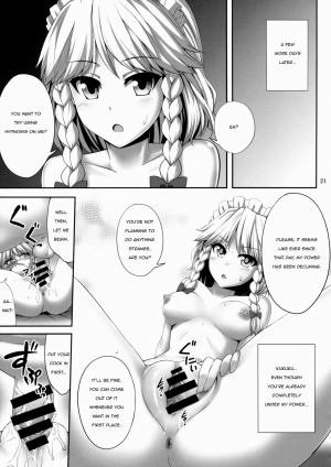 (C88) [Fukutsuu Okosu (Kaiou)] Izayoi Sakuya Saiminbon | Sakuya Hypnosis Doujin (Touhou Project) [English] - Page 21