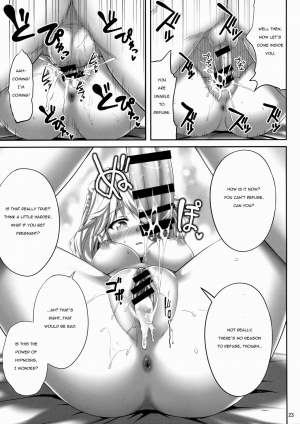 (C88) [Fukutsuu Okosu (Kaiou)] Izayoi Sakuya Saiminbon | Sakuya Hypnosis Doujin (Touhou Project) [English] - Page 23