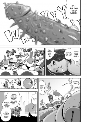 [Gesundheit] No-Pan Anthology | Pantyless Anthology (COMIC KURiBERON 2018-09 Vol. 71) [English] [sneikkimies] - Page 16