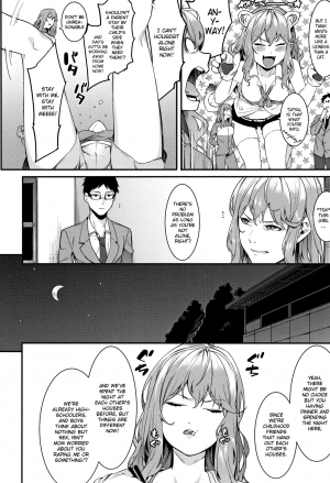 [Menea The Dog] Konya dake wa Soba ni Inasai | Stay by My Side Just for Tonight (Akaruku Tanoshiku Kimochiyoku) [English] [Noraneko] - Page 7