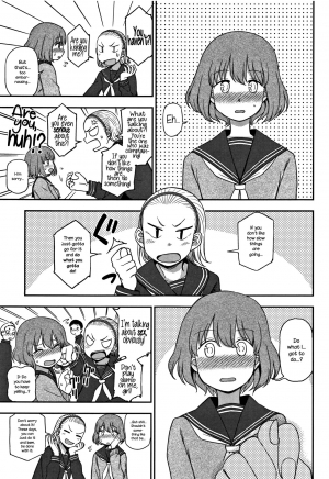 [Kumano Tooru] Motto Shitai no! | I Want To Do More! (Kimochi Ii no ga Suki Nandesu) [English] {NecroManCr} - Page 4