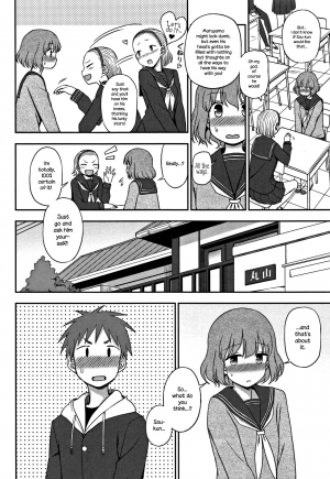 [Kumano Tooru] Motto Shitai no! | I Want To Do More! (Kimochi Ii no ga Suki Nandesu) [English] {NecroManCr} - Page 5